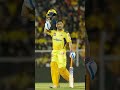 #cricket #ipl #csk #dhoni #cricketlover #shortsviral #yt #ytshort #msdh #cricketteam
