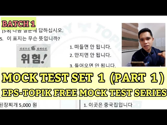 EPS-TOPIK MOCK TEST explained! B1 - SET 1 #howtoworkinsouthkorea  #epstopik2024 #epstopikexamtips class=