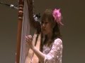 "La Cumparsita" Rieko Kamiyama / 「ラ・クンパルシータ」　神山里映子