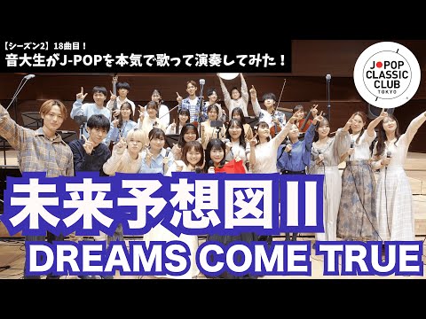 【超希少】リットーミュージック Voice Rom 生福Part2 KV-02 超希少】リットーミュージック Voice Rom 生福Part2 KV-02