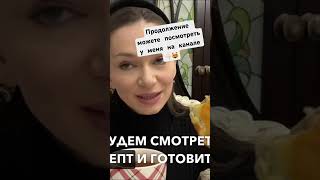 Пирожки как пух 🙀 #рецепт #вкусно #пирожки #youtubeshorts