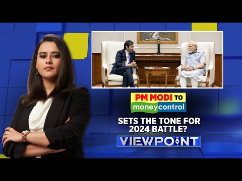 PM Modi News