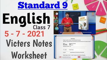 Victers std 9 English | Class 7 | Worksheet and notes |Kite Victers English std 9 worksheet #class_7