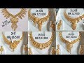 Latest Gold Necklaces Design with Price and Weight