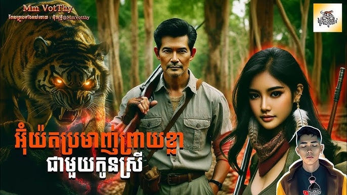 Порнодағы Александр Щукин