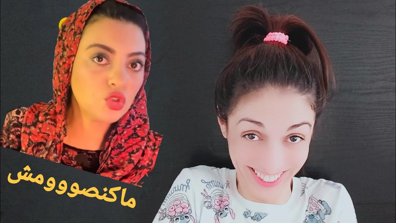 Chatamata Live ميساء الناجي مكنصومش