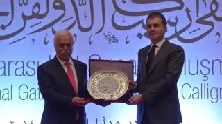 Ircica Uluslararası Hat Sanatı Buluşması - 2014