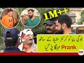 Joggi Baba  prank with  Pakistani cricketer (Hafeez). its first ever prank with pak cricketer
