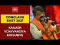 Kailash Vijayvargiya Exclusive; Can BJP End Politics Of Violence In Bengal? | India Today Conclave