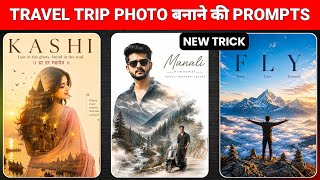 Instagram Trending Travel Trip Poster Photo Editing 🤩🔥| Manali, Fly, Rishikesh, Kashi Photo Editing screenshot 5