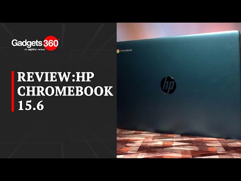Is the HP Chromebook 15.6 Worth an Investment? | The Gadgets 360 Show