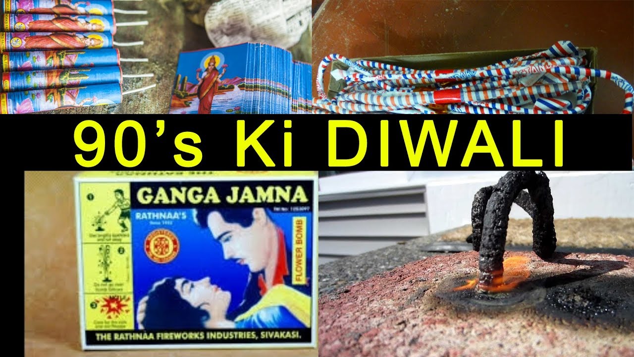 90'S KI DIWALI -childhood memories | The Unprofessionals