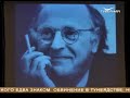 В самарской филармонии прошел литературно-джазовый вечер “Иосиф Бродский. Пилигрим" от Vertumn