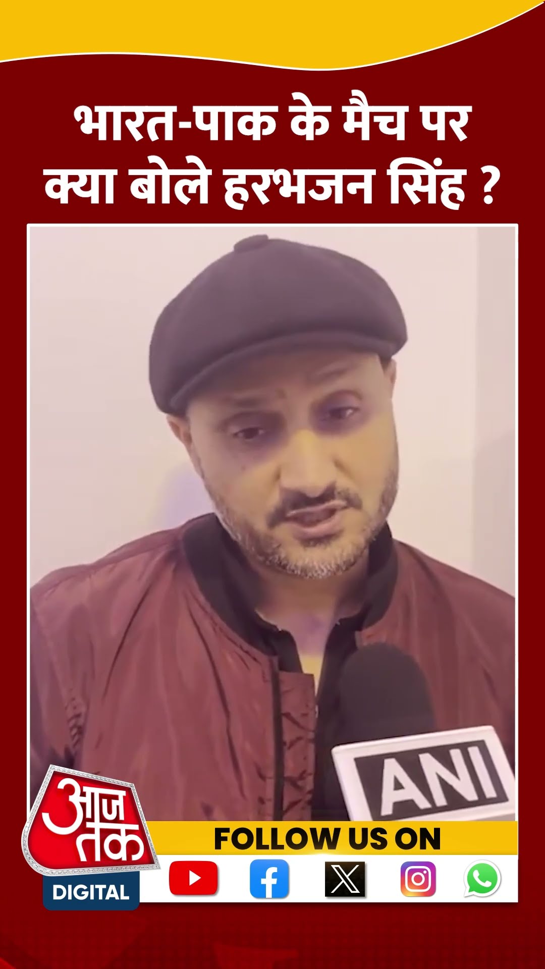 ICC Champions Trophy में India-Pakistan मैच पर बोले Harbhajan Singh #shortsvideo #teamindia
