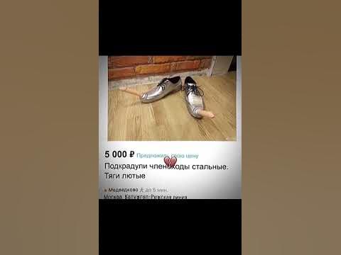 Подкрадули бархатные - YouTube