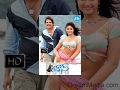Boss Telugu Full Movie || Nagarjuna, Nayantara, Poonam Bajwa, Shriya || VN Aditya || Kalyani Malik