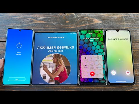 Outgoing Call and Alarm Clock Fosibot S3, Samsung Galaxy Fold5, Samsung Galaxy Note 20, Samsung A24