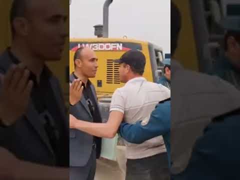 Ino urush va