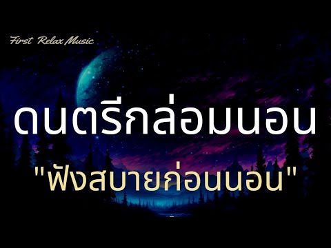 วีดีโอ: แผนการออกกำลังกายฟรีน้ำหนักที่ดีที่สุดเพื่อสร้างความแข็งแรง