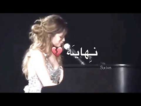 وضحة خلصانة الحكاية