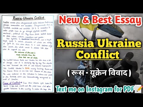 ukraine war persuasive essay