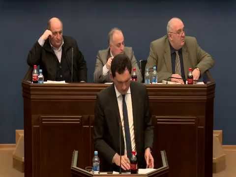 წამლის და ფარმაცევტული საქმიანობის სახელმწიფო რეგულირების ეფექტიანობის აუდიტი