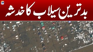 Geo News Updates 4:30 PM - Russia - Flooding  | 12 April 2024