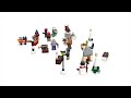 Video: LEGO® 76418 Harry Potter Advento kalendorius