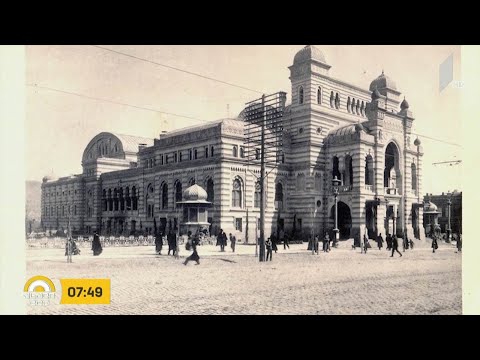 ვიდეო: რატომ არის ძნელი დამოუკიდებლად გამოსვლა ორმოდან