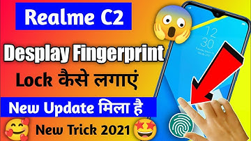 Realme C2 In Desplay Fingerprint | Realme C2 Fingerprint Lock Kaise Lagaye