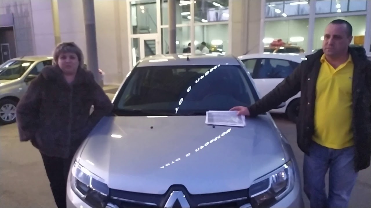 Автосалон ключ авто воронеж
