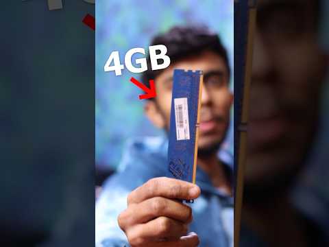 Increase Ram Without