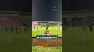 VITÓRIA FORA DE CASA | GOL | UBERLÂNDIA 0 X 1 ABECAT | SÉRIE D