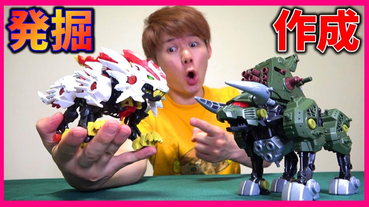 【最終値下早い者勝ち】 BlitzkriegToys Goyjin ソフビ 最終値下早い者勝ち】 BlitzkriegToys Goyjin ソフビ 最終値下