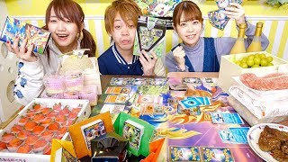 対決 超高級お肉やフルーツ ポケモンを倒すたびに高級食材ゲット ポケモンカードで対決してみた Youtube