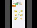Emoji puzzle game level 122 #shorts #gameplay #emojipuzzle #puzzlegame #trending #funnypuzzle #viral
