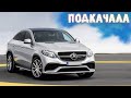 Автоприколы. Авто юмор. Приколы на дороге. Чудаки, хамы, неадекваты. Подборка декабрь 2021 #121