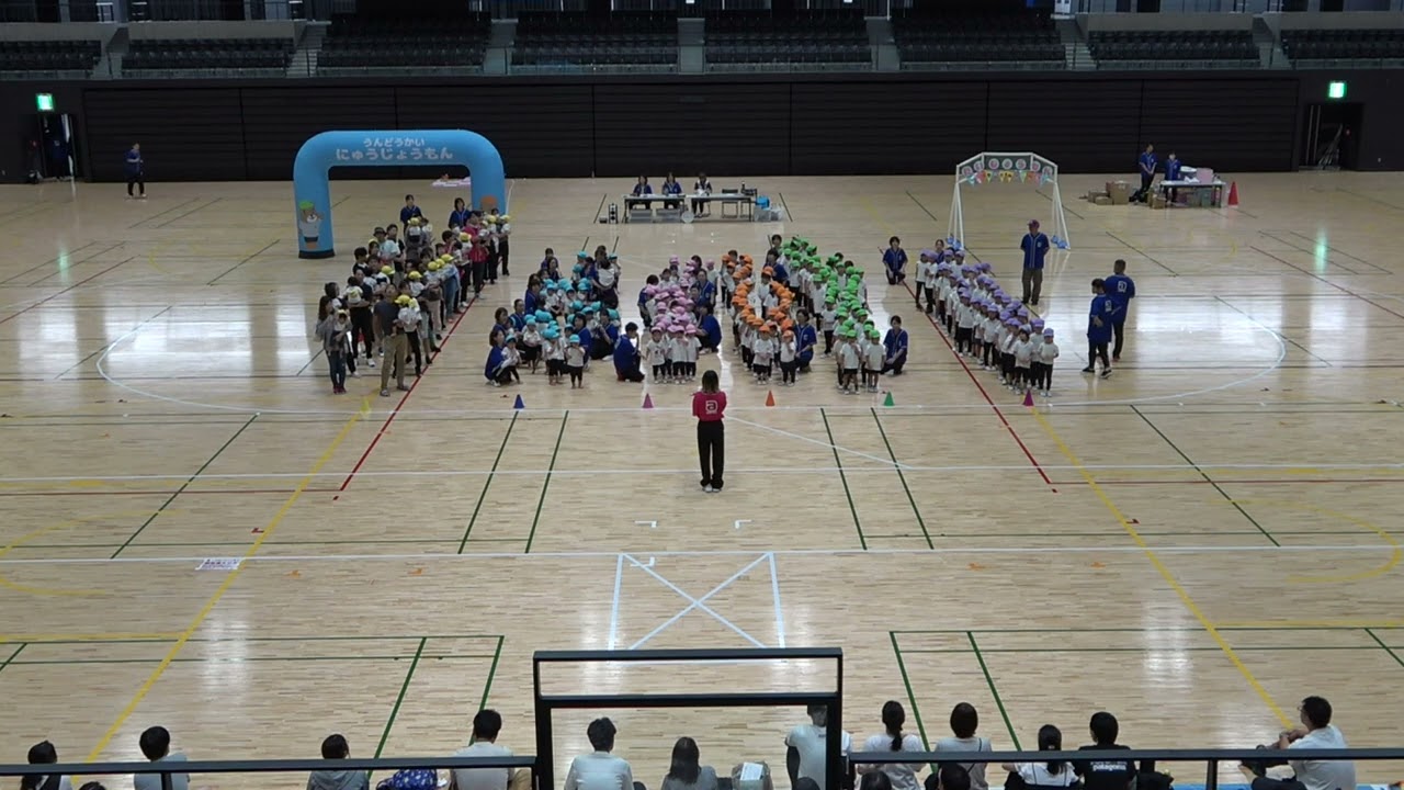 ２０２４年度　みなみ保育園・となりのみなみ保育園　運動会　開会式（入場からラジオ体操第一まで）