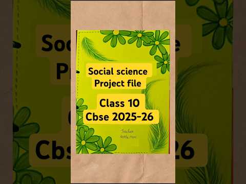 Project on consumer