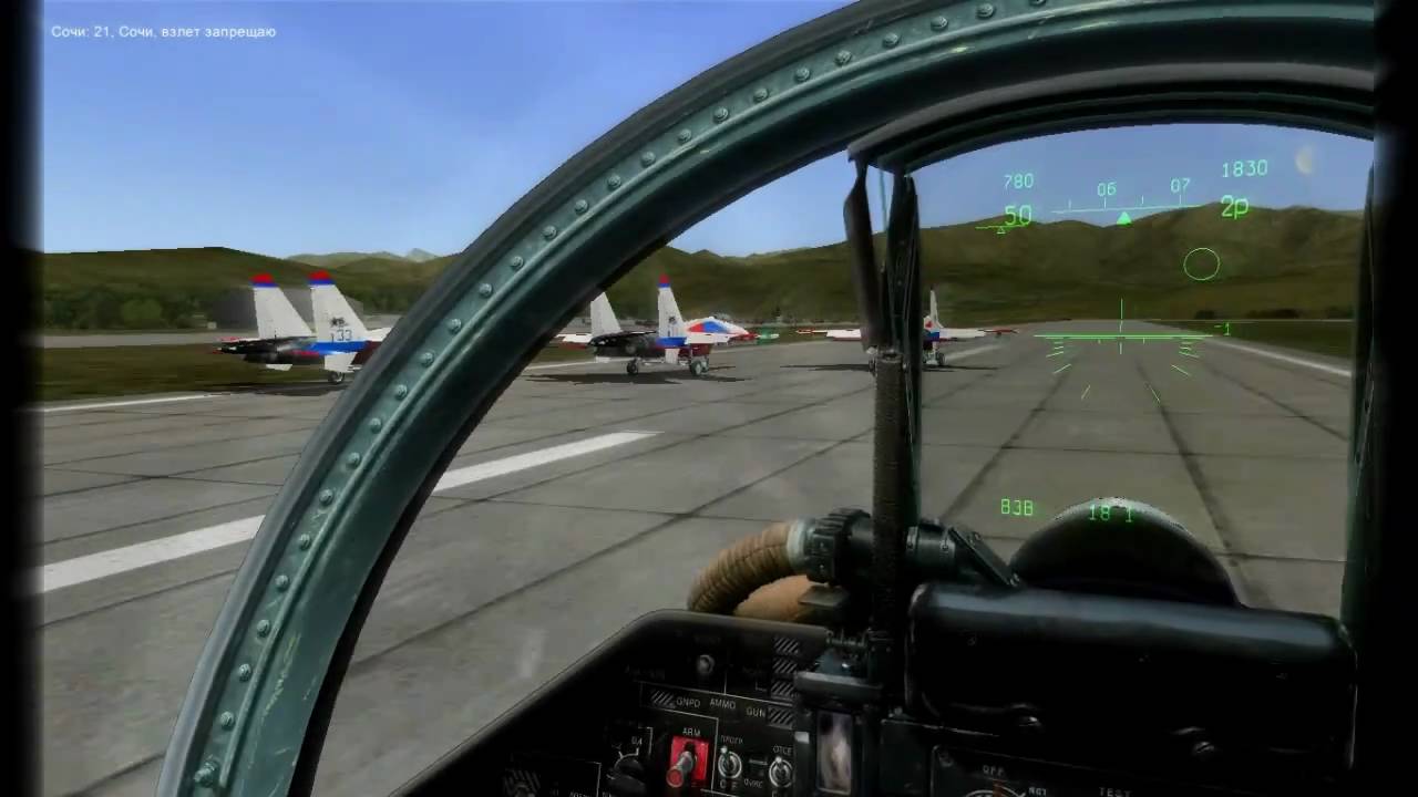 Пилотаж VAT "Knights of The Sky" [Lock On]  Promo