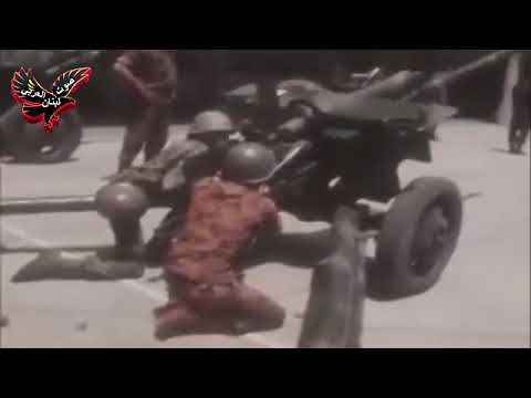 مغاوير المرابطون ناصر يا حرية