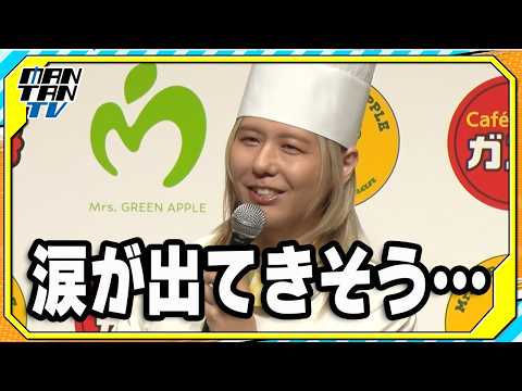 Mrs. Fujisawa Ryoka appears dressed as "Chef Ryo-chan," and says she "almost cries" over her coll...