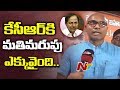 Dharmapuri Aravind Sesational Comments on CM KCR and Kavitha