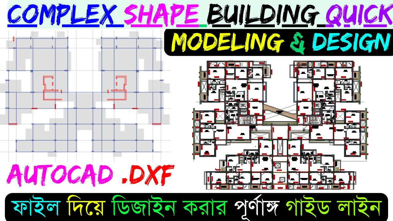 AutoCAD Dxf to ETABS full Guideline || Complex Shape Modeling using Dxf ...