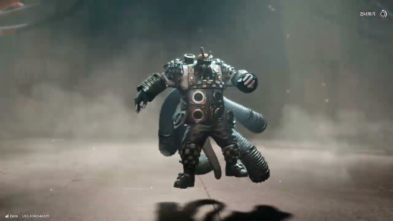 라스트라이트 로댄 1분20초