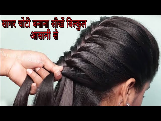 ABS Hair Accessories Hairstyle Tools For Women Braiding Tool French Braid  Tool Fishtail Braid Tool Hair Styling Clips Sagar Choti Maker - Black Pack  of 2