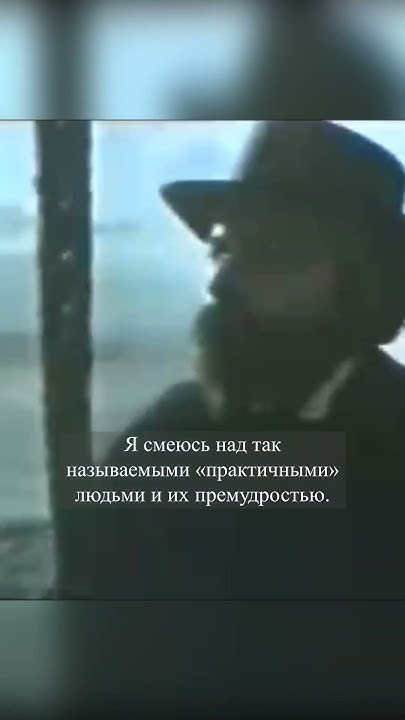 Из письма Карла Маркса Зигфриду Мейеру, 30 апреля 1867 года - YouTube