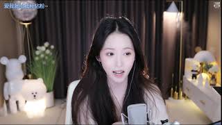斗鱼douyu 朴雨彬 20210928
