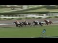 2012/06/10 阪神5R メイクデビュー阪神 ミヤジタイガ 新馬戦