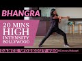 BHANGRA WORKOUT AT HOME | 2020 BOLLYWOOD Dance Workout Part 20 | Latest Songs